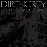 THE MARROW OF A BONE